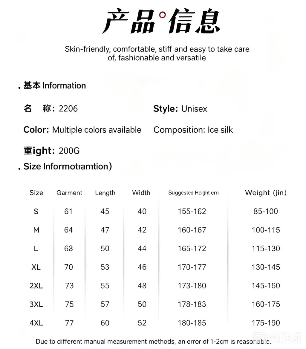 Solid Color Golf Polo Shirt
